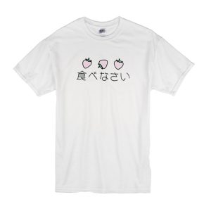 Japanese Strawberry T-Shirt
