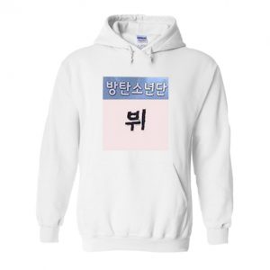 Best Korean Hoodie
