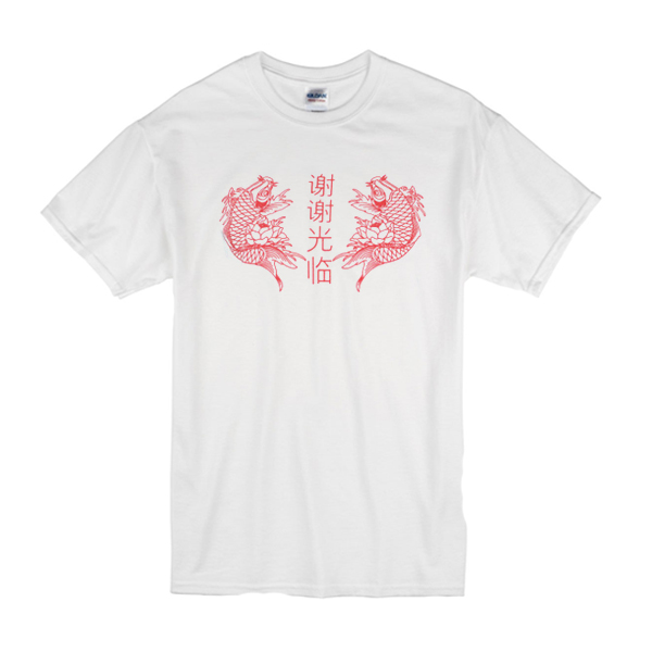 Chinese Fish T-Shirt