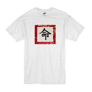 Chinise Letter T-Shirt
