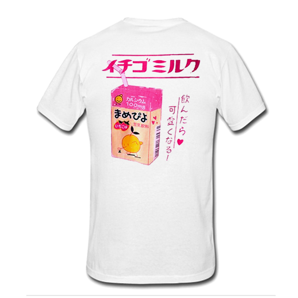 milk machine t shirt