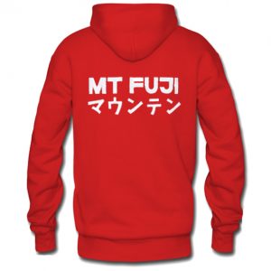 MT FUJI Japan Hoodie Back