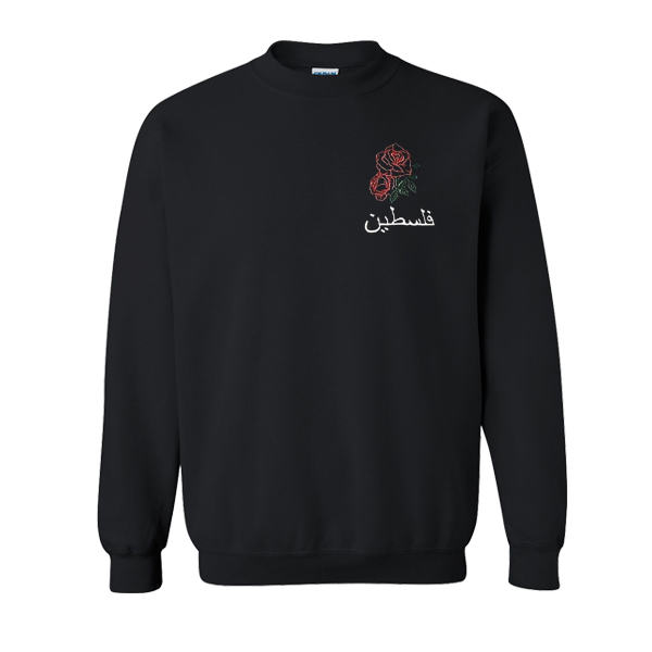 Rose Arabic Sweatshirt