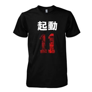 Starting Eleven T-Shirt