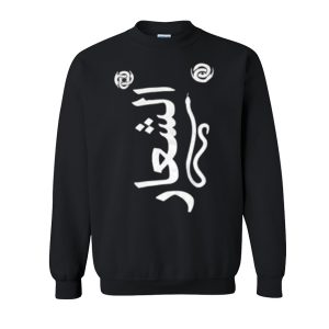 Yung lean-hurt Sweatshirt