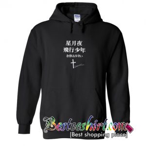 Harajuku Fleece Hoodie