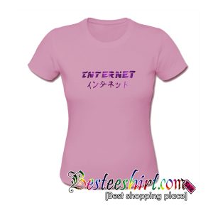 Internet Japanese T-Shirt