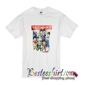 Dragon Ball Z T-Shirt