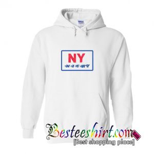 NY Night Hoodie