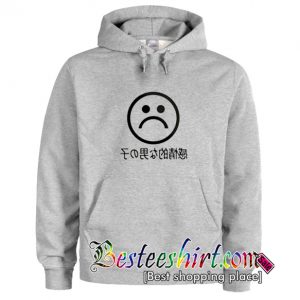Sad Face Japanese Hoodie