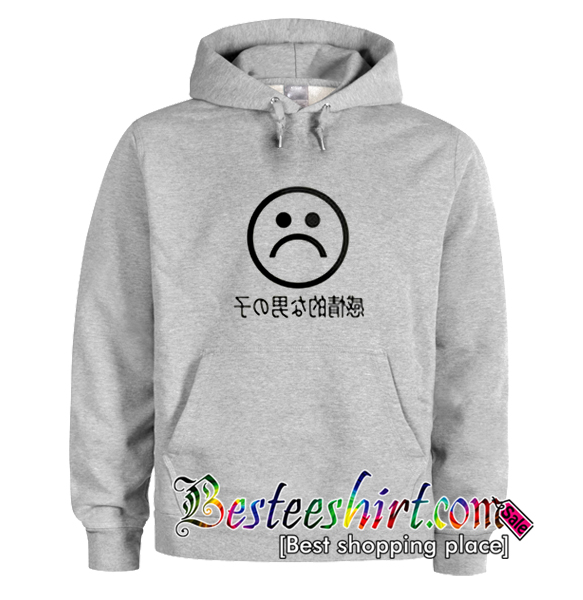 Sad Face Japanese Hoodie