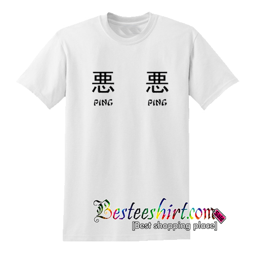 Chinese Symbols Bad T-Shirt