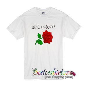 Red Rose Japanese Kanji T-Shirt