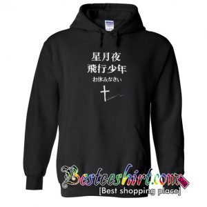 Harajuku Fleece Hoodie