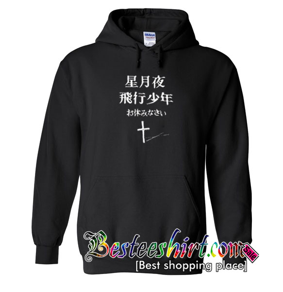 Harajuku Fleece Hoodie