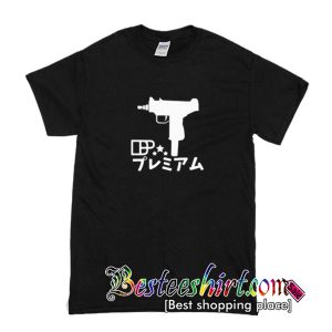 Japanese Gun T Shirt