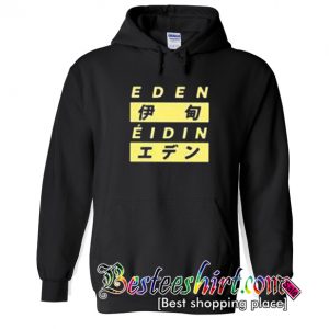 Eden Eidin Hoodie (BSM)
