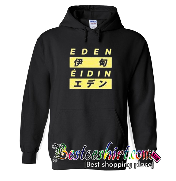Eden Eidin Hoodie (BSM)