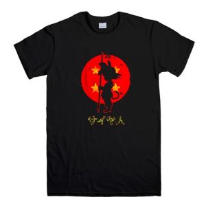 DRAGON BALL KID GOKU 2 T Shirt (BSM)