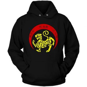 SHOTOKAN KARATE DOJO TIGER Hoodie (BSM)