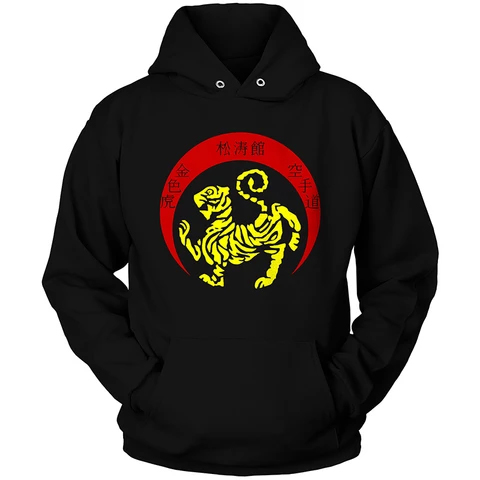 SHOTOKAN KARATE DOJO TIGER Hoodie (BSM)
