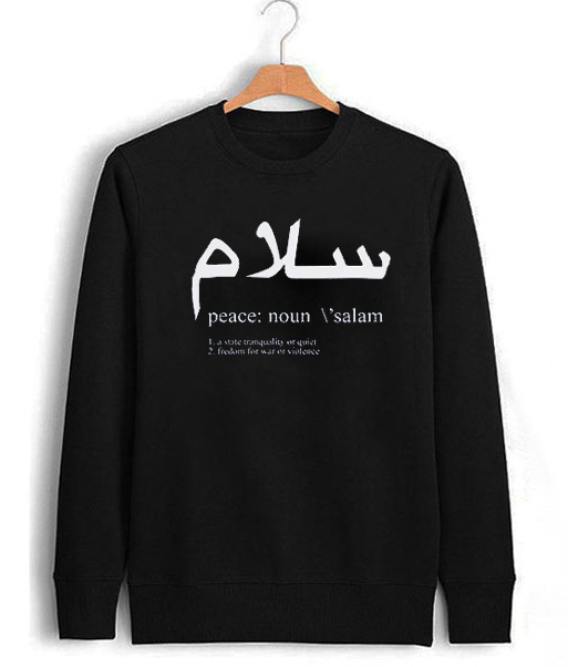 Salam Peace Definition Sweatshirt (BSM)
