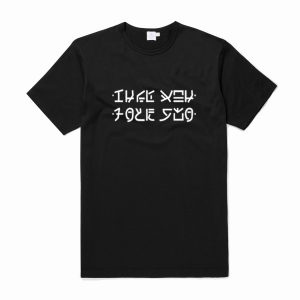 Hidden Message Japanese Fuck You T-Shirt (BSM)