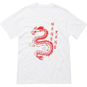 Hong Kong Dragon T Shirt (BSM)