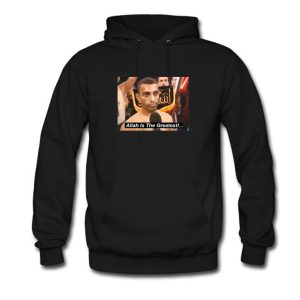Naseem Hamed Allah Is The Greatest Hoodie (BSM)