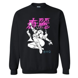 Nicki Minaj Chun Li Sweatshirt (BSM)