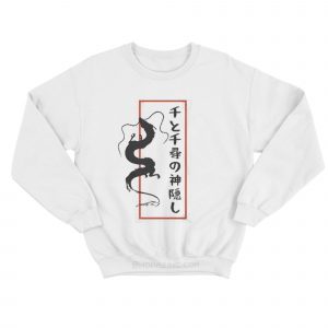 Haku Dragon Sweatshirt (BSM)