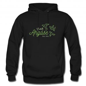 Ahgase Est 2014 Hoodie (BSM)