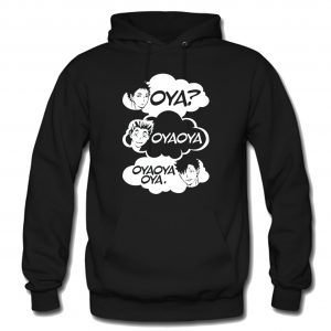 Oya Oya Oya Hoodie (BSM)