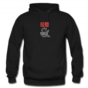 Ramen Demon Hoodie (BSM)