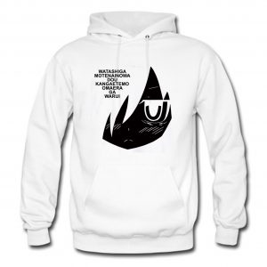 Kuroki Tomoko Hoodie (BSM)