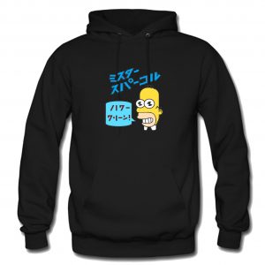 Simpson Homer Japanese Text Hoodie (BSM)