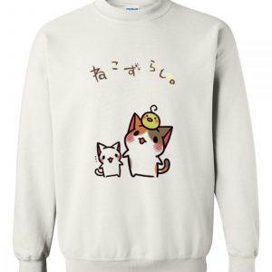 Japanese Cat Anime 2 Sweatshirt (BSM)