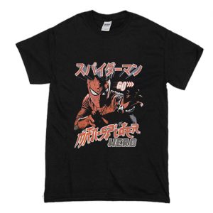 Japanese Man Spider Spider-Man T Shirt (BSM)