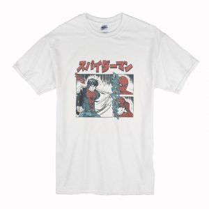 Japanese Spider-Man T-Shirt (BSM)