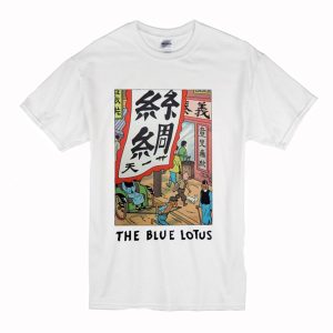 The Blue Lotus Tintin T-Shirt (BSM)