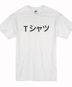 Japan Deku Mall Cosplay My Hero Academia T Shirt AI