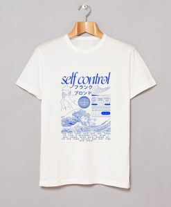 Frank Ocean Self Control T-Shirt AI
